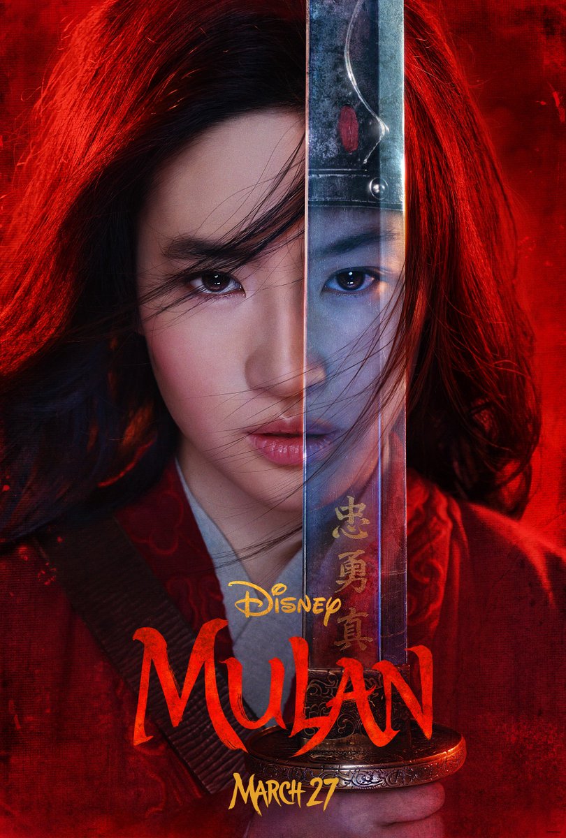 Mulan HD Poster